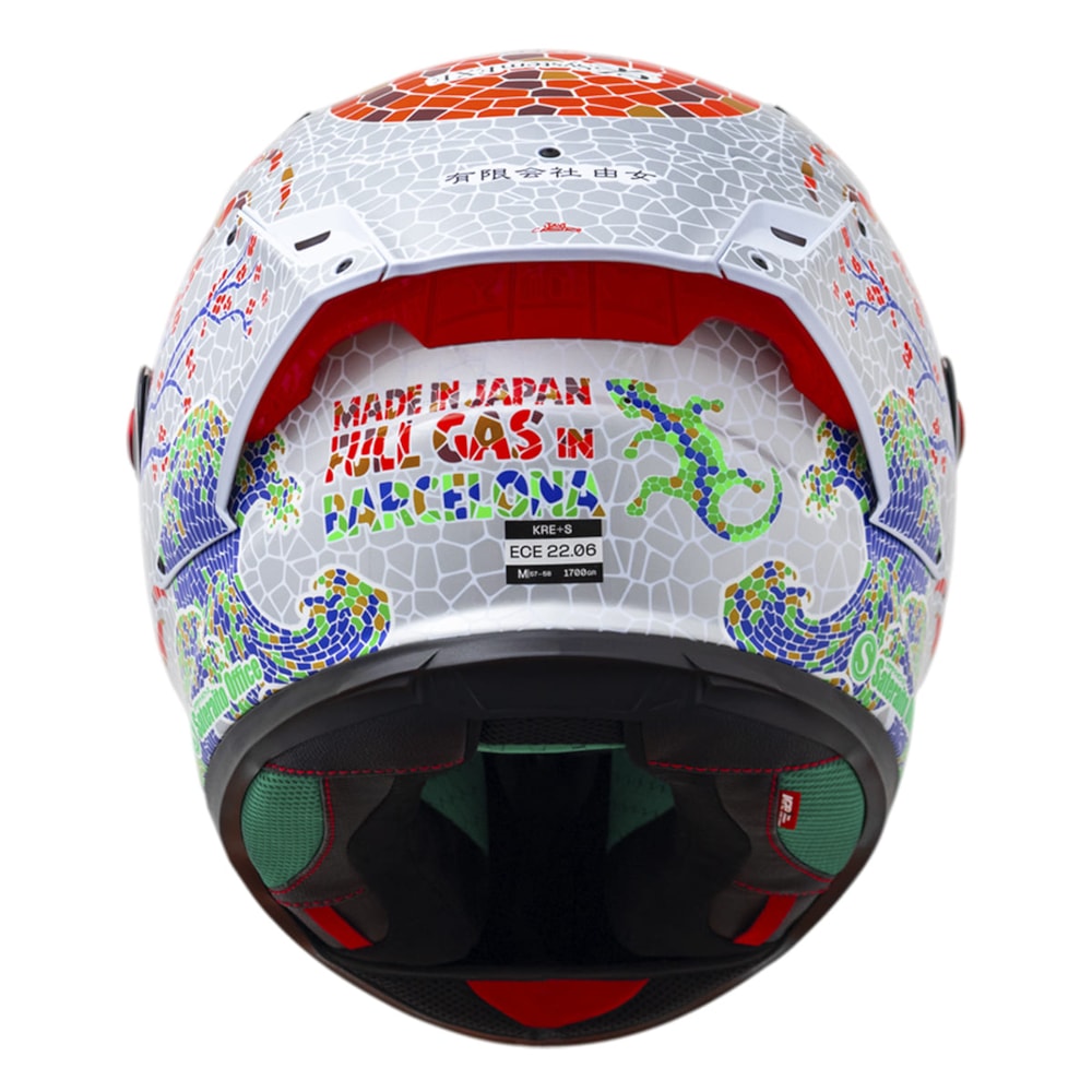 Capacete MT KRE S Yamanaka 2025 Catalonia