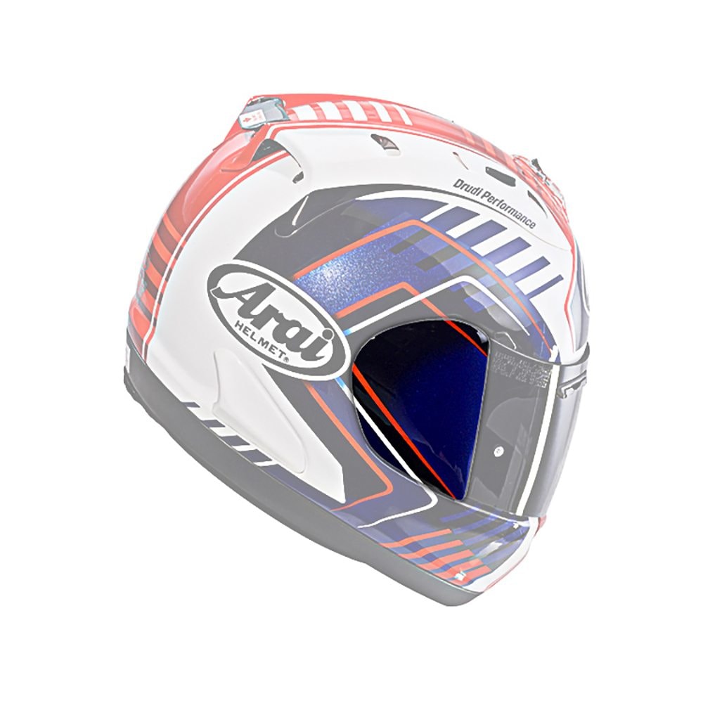 Tampa Lateral Arai RX-7 GP / Axces 2 / Chaser Jonathan Rea 3